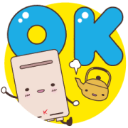 Hot water makers:kyu-tows LINE Sticker
