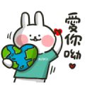 Kao Kirei-Making Life Beautiful LINE Sticker