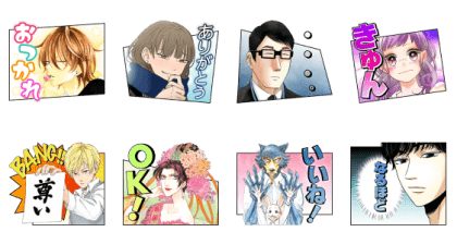 LINE MANGA 10th Anniversary stickers 2 WhatsApp Sticker