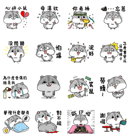 LINE SHOPPING × Kurakura (28463) WhatsApp Sticker