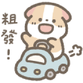 LINE Travel × Guineapig Pudding