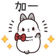 Pop-up! Mature and Cute Rabbit Lady (1-2) Pop-up! Mature and Cute Rabbit Lady LINE Sticker