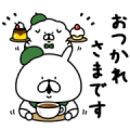 YURU USAGI × LINE Part Time Jobs