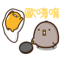 gudetama × BWChickens Anniversary LINE Sticker