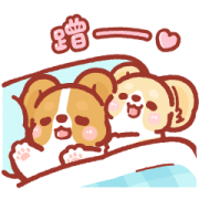 Corgi KaKa: Sweet Couple Daily Vol. 3 LINE Sticker