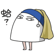 Egyptian Animal Gods Museum LINE Sticker