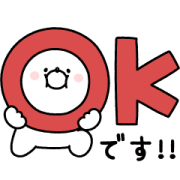 Girly Bear × LINE Doctor LINE WhatsApp Sticker GIF PNG