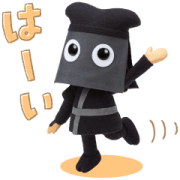 KUROKO (28620) LINE Sticker