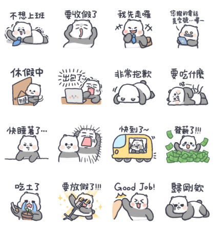 LINE Shopping × Benwanpanda WhatsApp Sticker