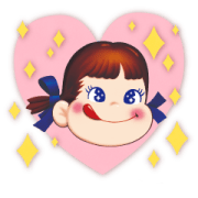 Tell Your Thoughts: Milky Peko Stickers LINE Sticker