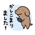 Very easy to use stickers featuring dogs Very easy to use stickers featuring dogs