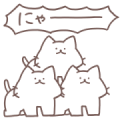 white cats with cute friends white cats with cute friends