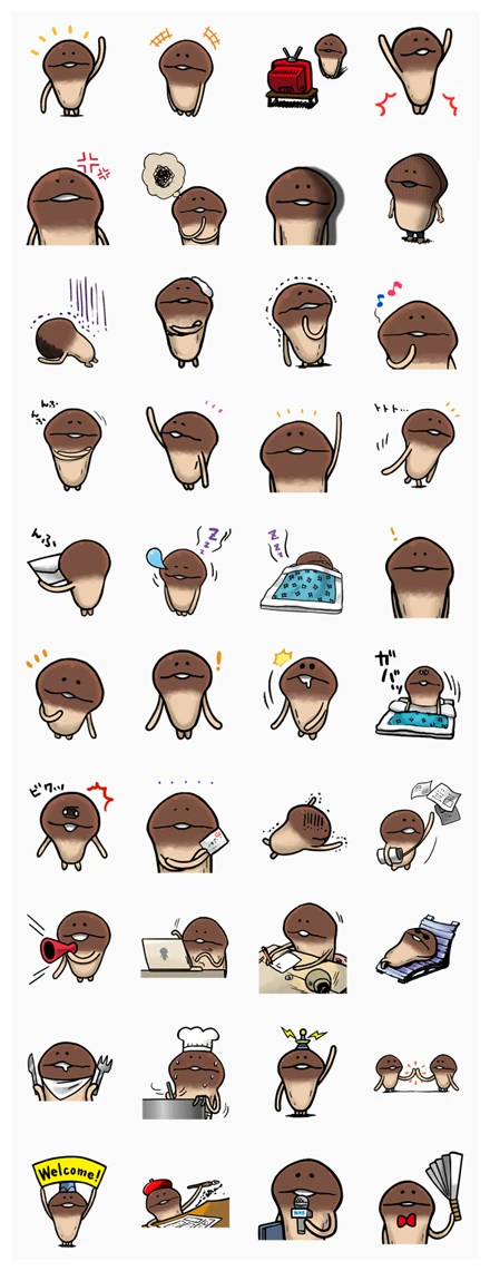 Nameko WhatsApp Sticker PNG