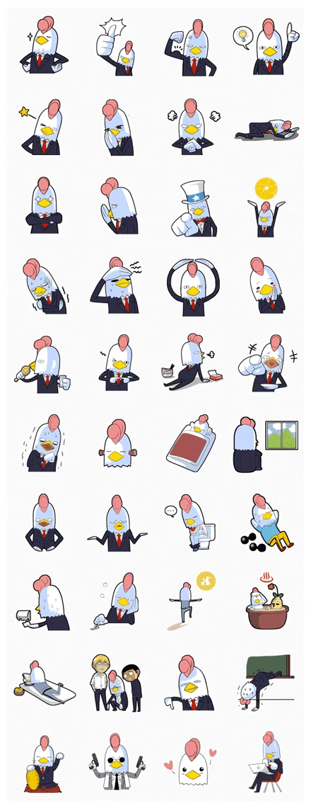 Jungle High School WhatsApp Sticker PNG