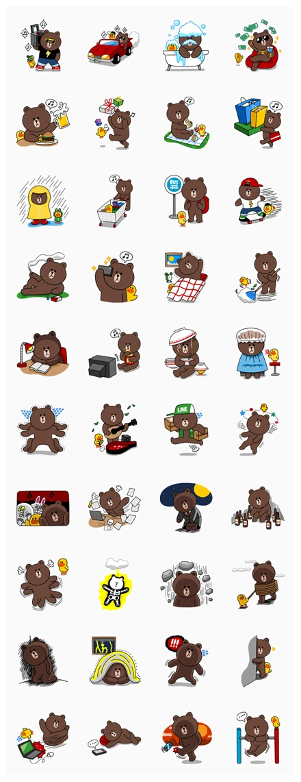 Brown: Special Edition WhatsApp Sticker PNG