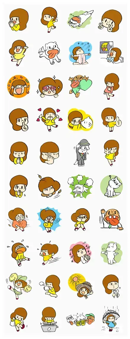 Mamuang WhatsApp Sticker GIF-565