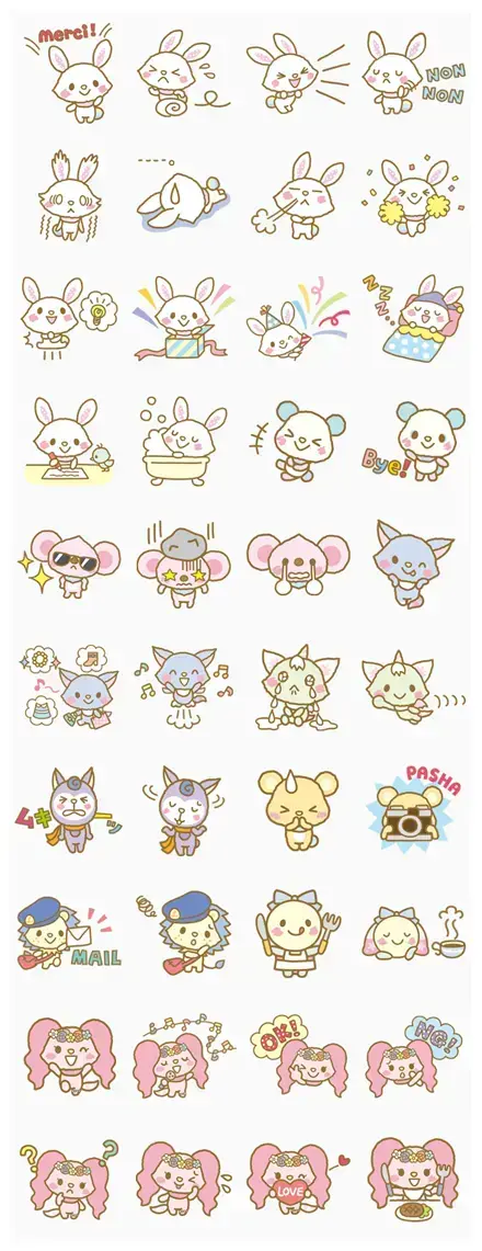 Wish me mell WhatsApp Sticker GIF-605