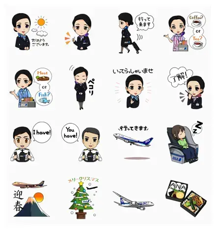 Cabin Crew & Pilot Special WhatsApp Sticker GIF-675