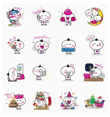 Rakyim WhatsApp Sticker PNG