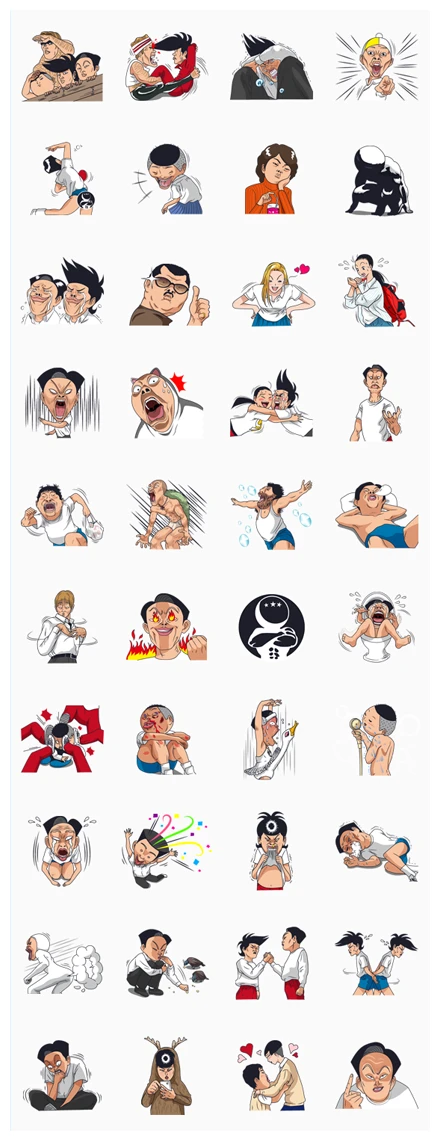 Ike! Inachu Takkyu-bu WhatsApp Sticker PNG