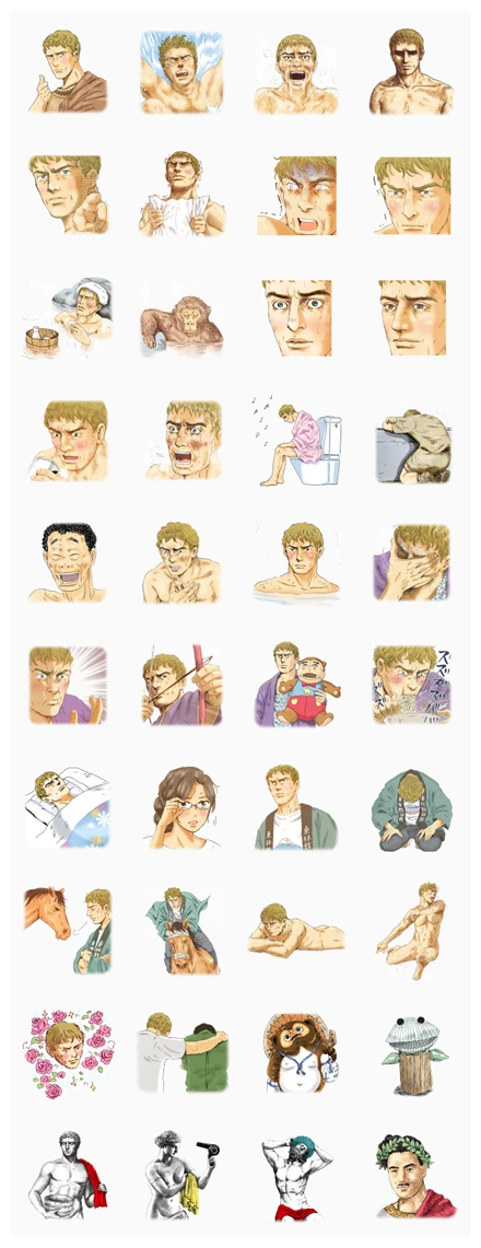 THERMAE ROMAE WhatsApp Sticker PNG