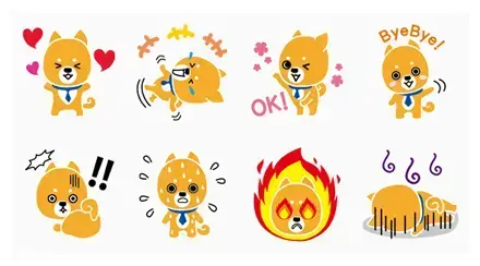Denshiba WhatsApp Sticker GIF