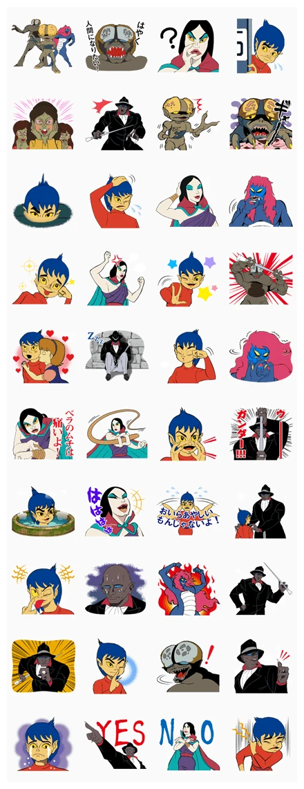 Humanoid Monster Bem WhatsApp Sticker PNG
