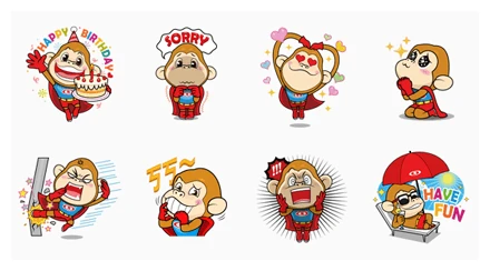 SKL King Kong WhatsApp Sticker PNG