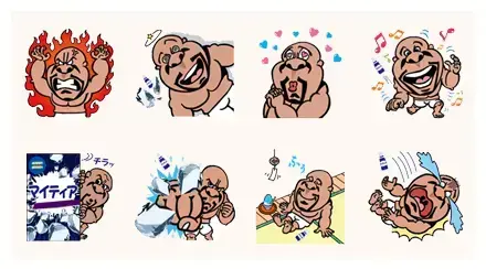 Mytear × Bob Sapp WhatsApp Sticker PNG