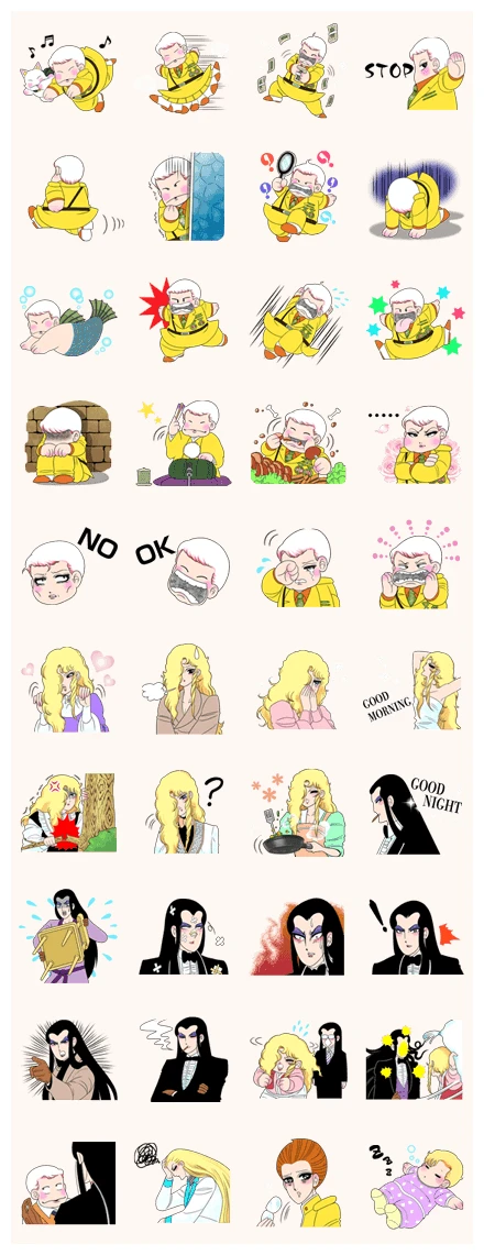 Patalliro! WhatsApp Sticker PNG