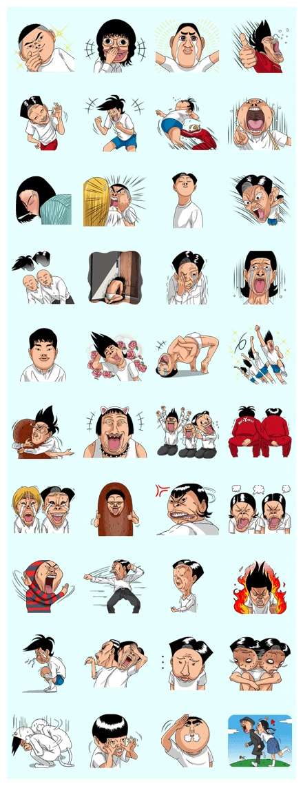 Ike! Inachu Takkyu-bu Passion Edition WhatsApp Sticker PNG
