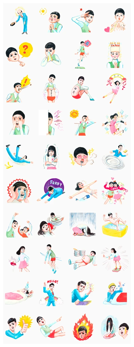 Keiko Sootome's Greetings WhatsApp Sticker PNG