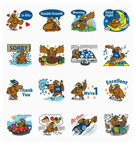 AZAY Eagle WhatsApp Sticker GIF