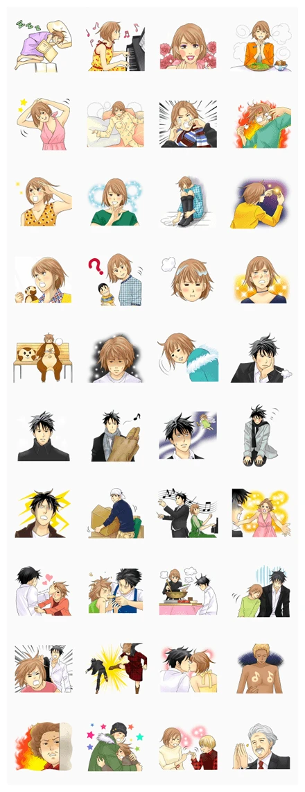 Nodame Cantabile WhatsApp Sticker PNG
