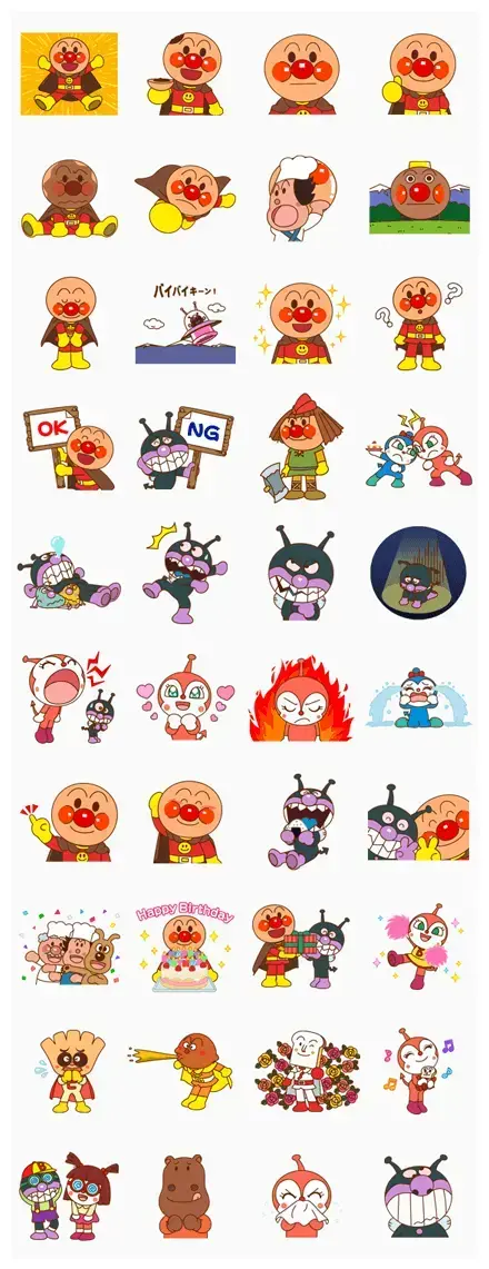 Anpanman WhatsApp Sticker GIF-812