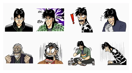 LINE MANGA:Kaiji WhatsApp Sticker PNG