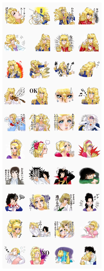 La Rose de Versailles WhatsApp Sticker PNG