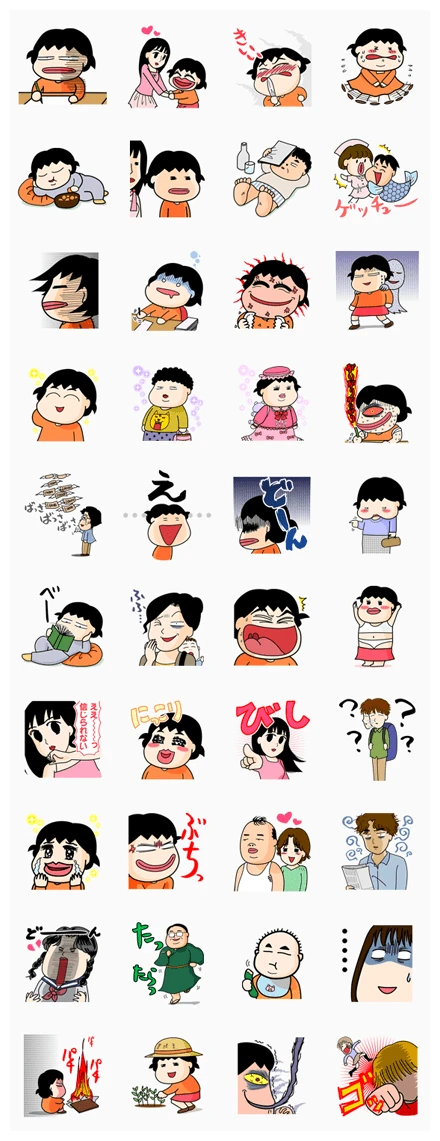 Damens Walker WhatsApp Sticker PNG