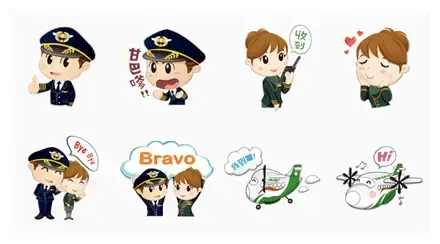 Flying with UNI AIR WhatsApp Sticker PNG
