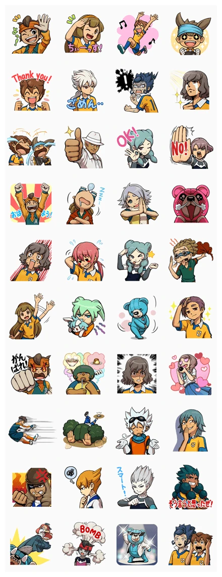 INAZUMA ELEVEN WhatsApp Sticker PNG