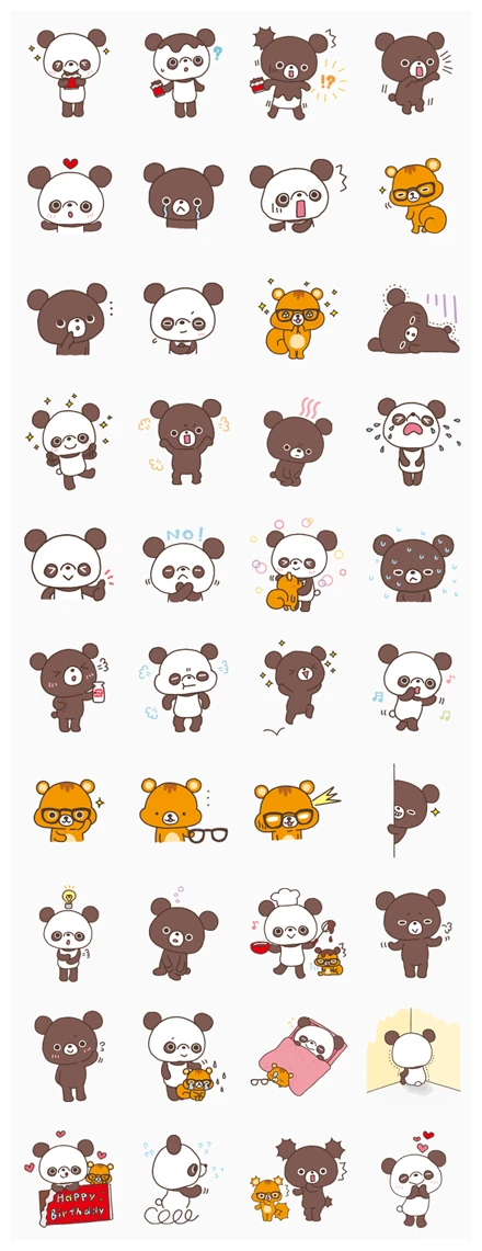 Chocopa WhatsApp Sticker PNG