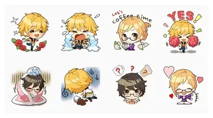 LINE I Love Coffee WhatsApp Sticker GIF
