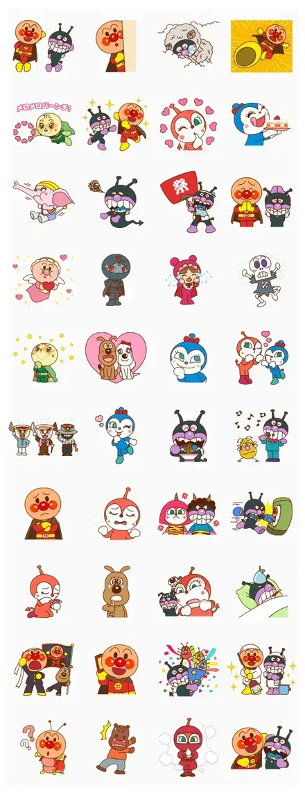 Anpanman part 2 WhatsApp Sticker GIF-984