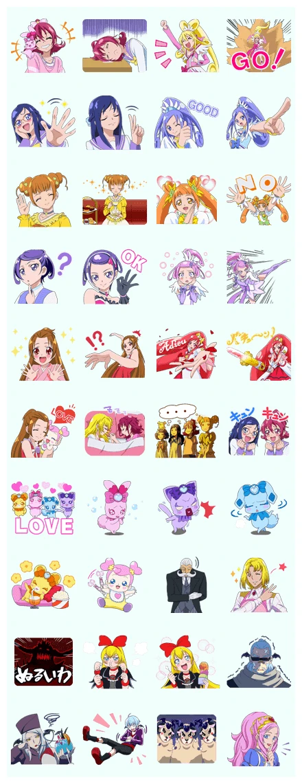 DOKI DOKI PRETTY CURE! WhatsApp Sticker PNG