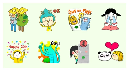 PLUS ONE-MORE HAPPINESS WhatsApp Sticker PNG