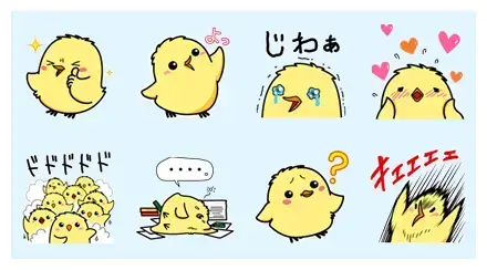 Pisuke WhatsApp Sticker PNG