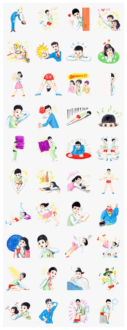 Keiko Sootome's New Greetings WhatsApp Sticker PNG