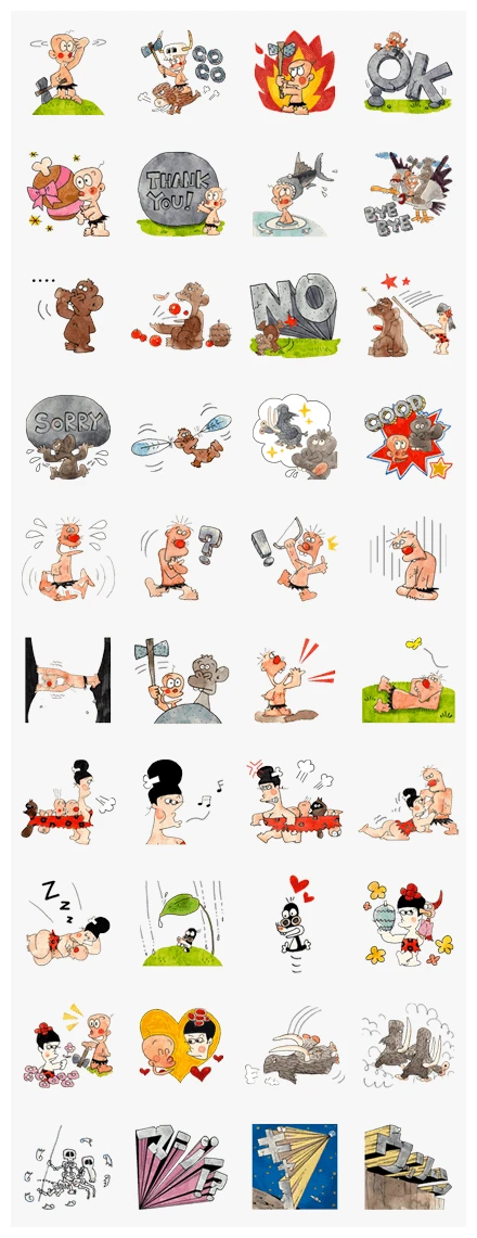 GYATLES WhatsApp Sticker PNG