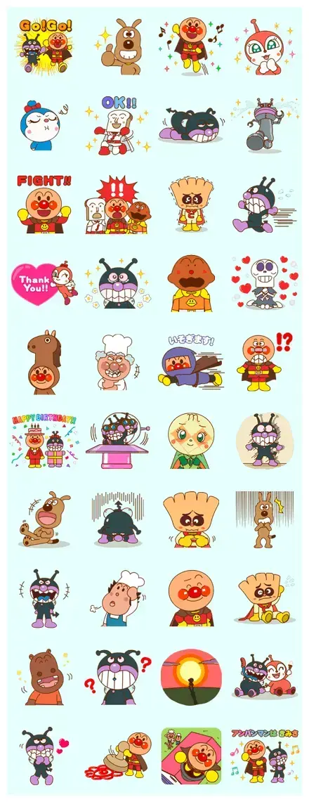 Anpanman part 3 WhatsApp Sticker GIF-1546