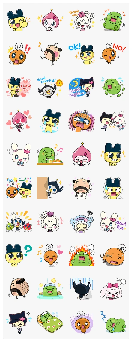 Tamagotchi! WhatsApp Sticker PNG